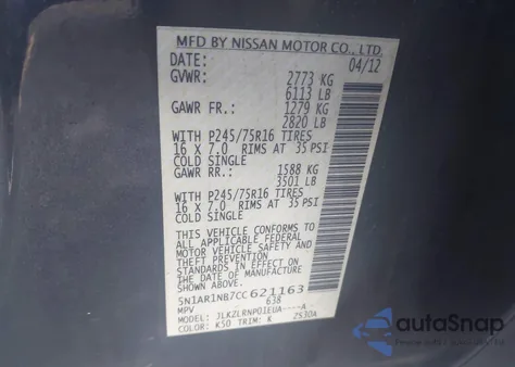 2012 Nissan Pathfinder S from USA, damaged, VIN 5N1AR1NB7CC621163